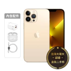 【認證盒裝二手機】iPhone 13 Pro Max 128G-金