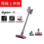 Dyson V8 SV25 新一代無線吸塵器_[C5G]