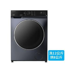 Toshiba 【Toshiba】12KG洗脫烘滾筒洗衣機TWD-BJ127H4G_[C5G]