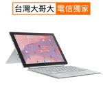 ASUS Chromebook CM3001 Detachable 4G/128G-銀(WiFi)